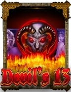 สัมผัสเครื่อง สแกนสล็อต ทดลองเล่นได้แล้ววันนี้!